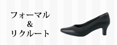���N���[�g�p���v�X