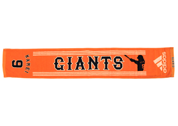 【ADIDASウェア】 O39533 GIANTS ジャイアンツ タオルマフラー 9番 亀井 WSP ORANGE/BLACK F