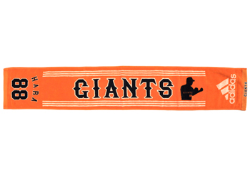【ADIDASウェア】 P61272 GIANTS ジャイアンツ タオルマフラー 88番 原 WSP ORANGE/BLACK F