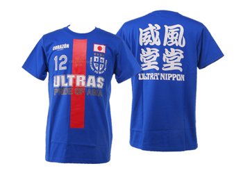 	�y CORAZON �z �R���\�� ULTRAS PRIDE OF ASIA T�V���c WSP �W���p���u���[ S	