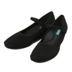 レディース 【HAWKINS】 ホーキンス コンフォートパンプス BL STP PLAT 5.5 HW40012 BLACK 23.5