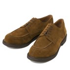 【HAWKINS】 ホーキンスプレミアム Ｕチップ HP R6 U-TIP HB20150 S/TABACCO 11(29)