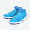 �yNIKE�z �i�C�L AIR JORDAN 1 PAHT �G�A �W���[�_�� 1 �t�@�b�g