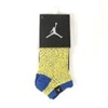 �yJORDAN�z �W���[�_�� JORDAN �G���t�@���g�\�b�N�X WSP
