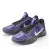 �yNIKE�z �i�C�L ZOOM KOBE V �Y�[�� �R�[�r�[ 5