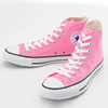 �yconverse�z �R���o�[�X CANVAS ALL STAR HI �L�����o�X �I�[���X�^�[ �n�C