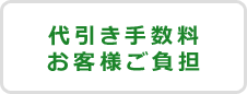 ������萔�����q�l�����S