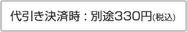 ������萔��