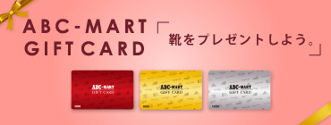 �M�t�g�J�[�h