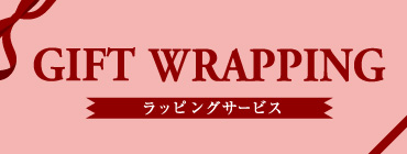 ���b�s���O