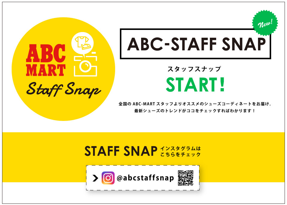 ABC STAFF SNAP�@�X�^�b�t�X�i�b�v