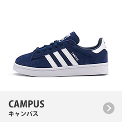 CAMPUS�b�L�����p�X