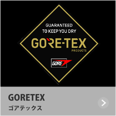 GORETEX�b�S�A�e�b�N�X