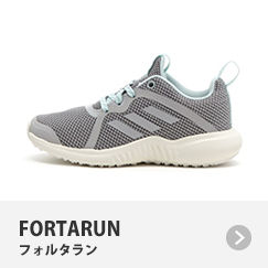 Fortarun(�t�H������)�b�A�f�B�_�X�p�t�H�[�}���X(adidas)