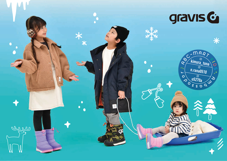 KIDS NUOVO GIRL BOOTS|キッズ | ABC-MART 【公式通販】