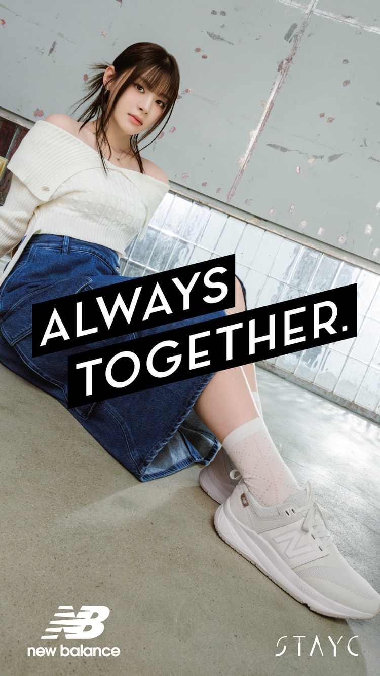 New Balance UA900CR2(2E)