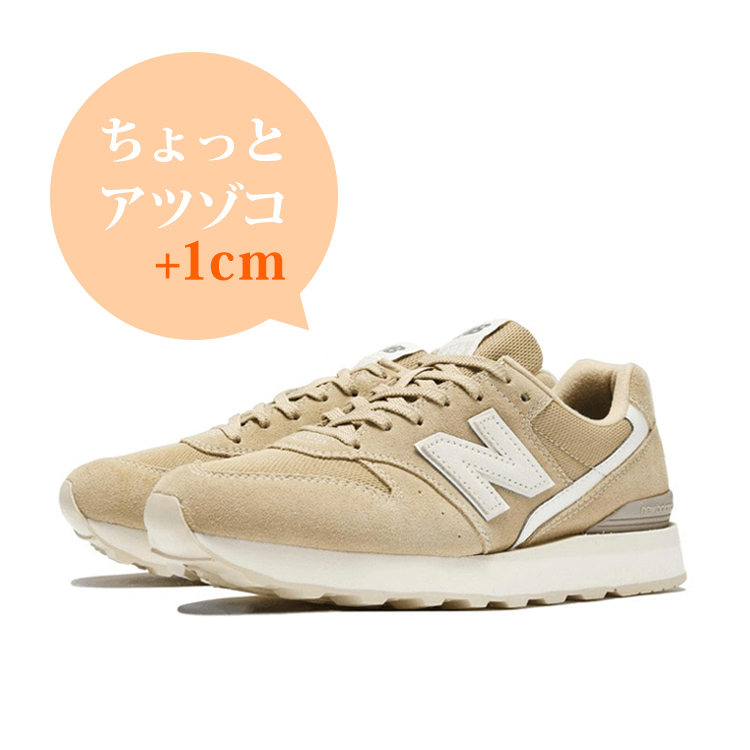 ALWAYS TOGETHER｜STAYC｜ニューバランス | ABC-MART 【公式通販】