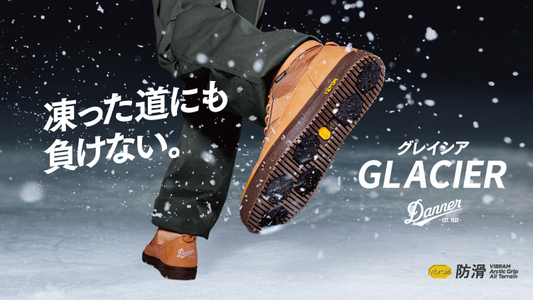 ABC-MART���I�X�X������b�~�C�R���N�V����