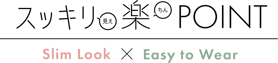 �������茩�� �y����POINT