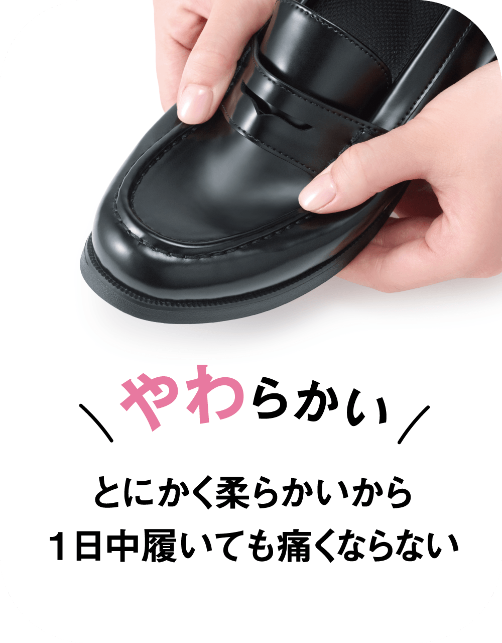 ���炩�� �Ƃɂ����_�炩������1���������Ă��ɂ��Ȃ�Ȃ�