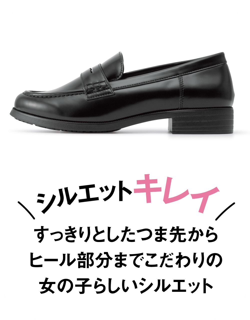 �V���G�b�g�L���C ��������Ƃ����ܐ悩��q�[�������܂ł������̏��̎q�炵���V���G�b�g