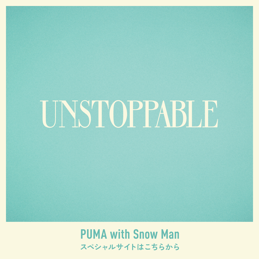 Snow Man�Љ�̃A�C�e�����`�F�b�N