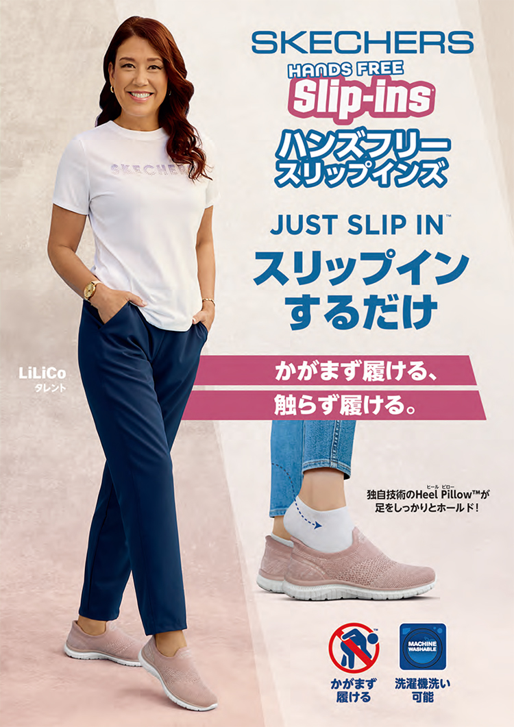 SKECHERS �X�P�b�`���[�Y�@�n���Y�t���[�@�X���b�v�C���Y�@LiliCo���p