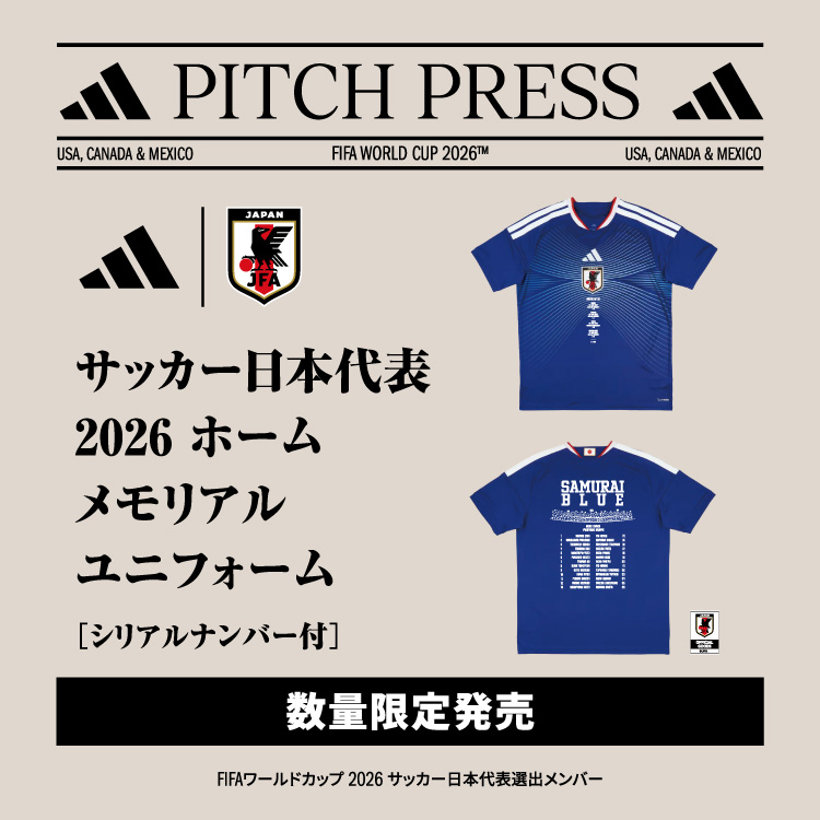 �y�I�����C���X�g�A����z  �A�f�B�_�X �T�b�J�[���{��\ 2026 �z�[�� �������A�� ���j�t�H�[��10��15������