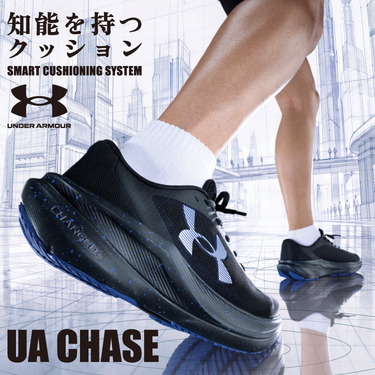 �m�\�����N�b�V���� UA CHASE�b
