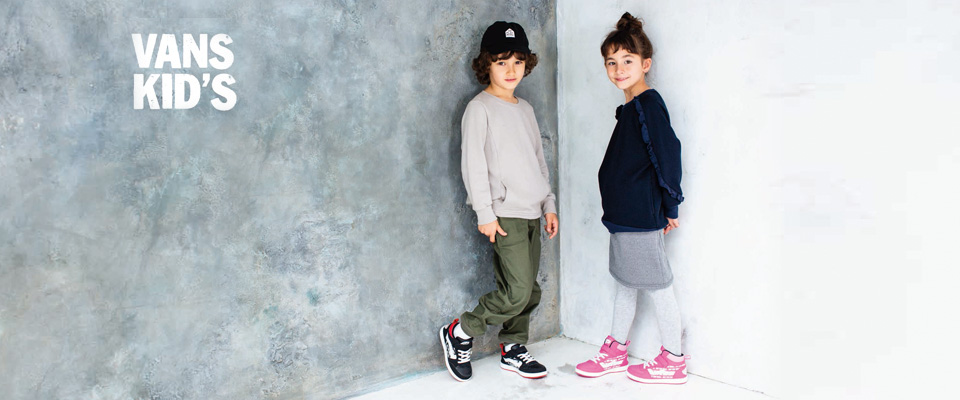ひどい Abc マート Vans キッズ サンセゴメ