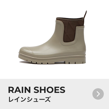 ���C���V���[�Y