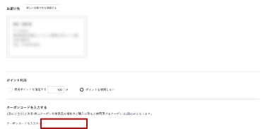 �D���������@�̎w���ʂ��R�[�h�����